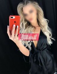 קצבי ושמח, מחפשת גבר אמיתי