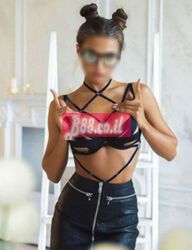 עקשנית, גברת