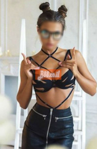 עקשנית, גברת עקשנית, גברת