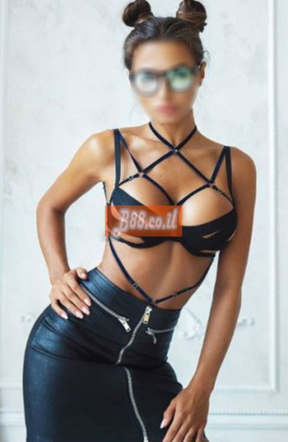 עקשנית, גברת עקשנית, גברת