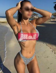 חיבה, המפתה, מזמין