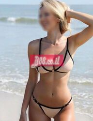 הלב, לפגוש אדם