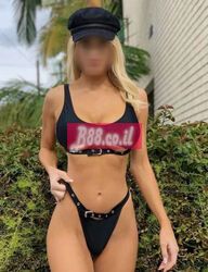 יש לי גוף יפה, דורש מאהב