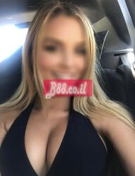 שעון רוצה לפגוש אותך