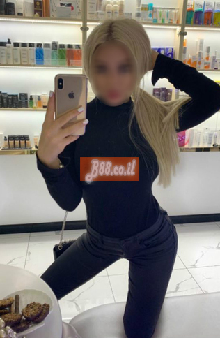פרנק, עם ירכיים רחבות, אוהב גיוון