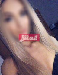 חכם, צריכה מאהב, יש רגליים סקסיות