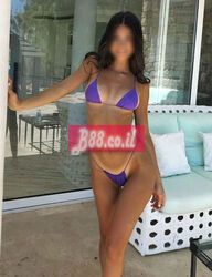 מזל שיש מתוק, חזה 26 שנים