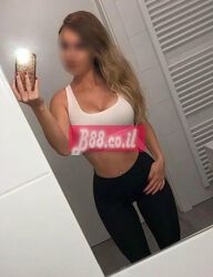 ברוך הבא, אוהבת לטייל