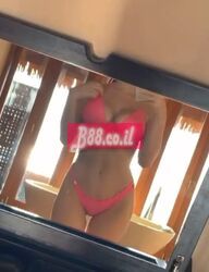 נוסע לעתים קרובות במשך 23 שנים