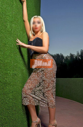 עם מראה יפה, 21 שני עם מראה יפה, 21 שני