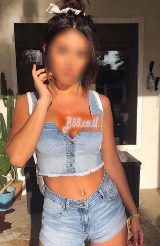 בצורה הרסנית מדהים, מדהים, בן 24 בצורה הרסנית מדהים, מדהים, בן 24