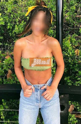 בצורה הרסנית מדהים, מדהים, בן 24 בצורה הרסנית מדהים, מדהים, בן 24