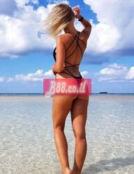 חושנית ללא בושה, 26 שנים