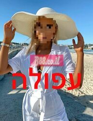 יש מתוק השדיים רוצה למצוא גבר