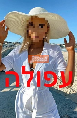 יש מתוק השדיים רוצה למצוא גבר