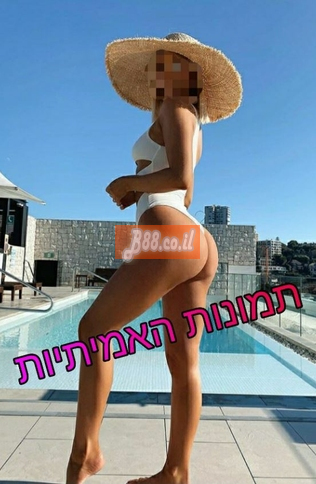 יש מתוק השדיים רוצה למצוא גבר