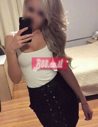  תן כיף, בהיר עם השפתיים