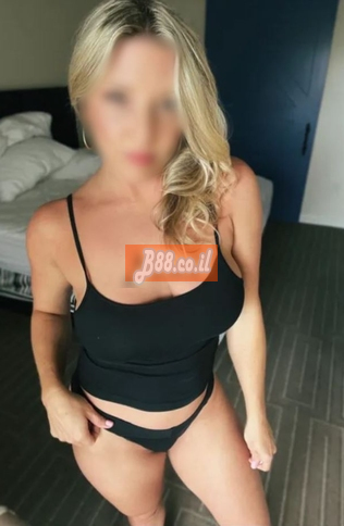 מרענן, יש גוף טעים, 35 מרענן, יש גוף טעים, 35