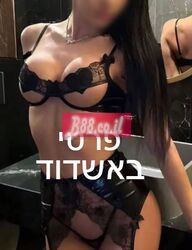 סנטימנטלי, עם מודל נהדר נראה