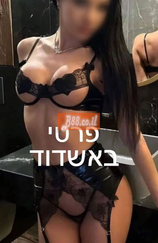 סנטימנטלי, עם מודל נהדר נראה