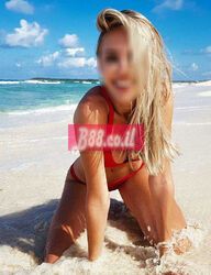 עיסוי הכי לוהט בכרמיאל